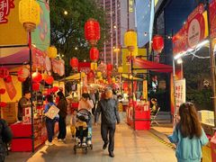 -广州保利时光里(建设大马路店)