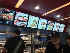 -乡村基(南坪上海城店)