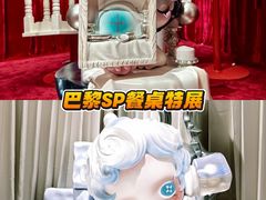 -卢浮宫