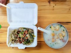 原味拌鱼皮-陈添記·祖傳爽鱼皮·西关老字号(广州首店)