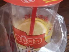 -蜜雪冰城(陆家嘴店)