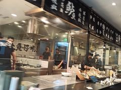 -太二酸菜鱼(正大广场店)