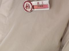 -海底捞火锅(银泰中心店)