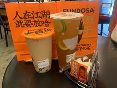 -放哈·甜醅子奶茶创造者(正宁路店)