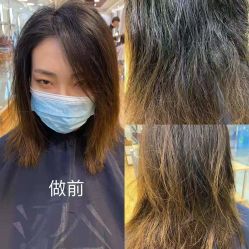 -涩谷· Hair Salon