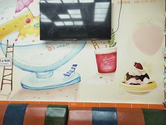 -冰冰酱老味刨冰绵绵冰(中山路总店)