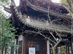 -天一阁博物院