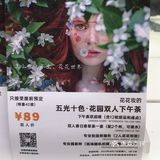 绘厨～咖啡～下午茶