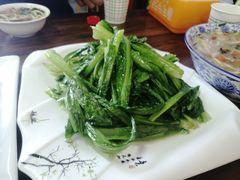 -清真·伊清阁餐厅