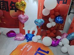 -TEMPO 音乐(五角场店)