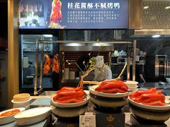 -江南府第·萧山宴(钱江世纪城店)