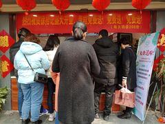 -徐拾记古早味蛋糕(康明市场店)