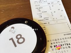 -喜茶(深圳福田星河COCO Park店)