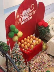 -蕾特恩祛痘•皮肤管理