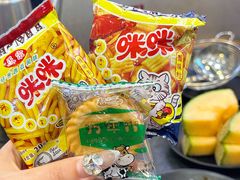 -林记潮牛·牛肉火锅(上马墩店)