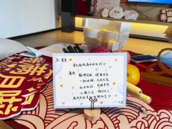 -大美母婴月子中心(馨乐庭店)