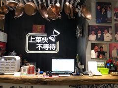 -吕氏疙瘩汤·海鲜新鲁菜(凯德mall新都心店)