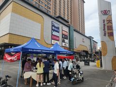 -德泰楼餐饮(莲湖路店)