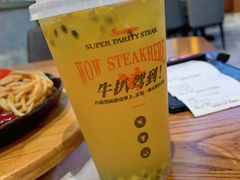 -牛扒驾到(东城星河城嘉荣店)