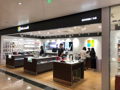 -微软授权专卖店(天河城店)