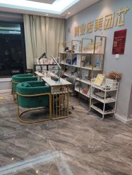 -潮店·溯美日式轻奢美睫馆