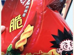 -家乐福(古北店)