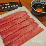 又是被烤肉拿捏的一天‼️‼️