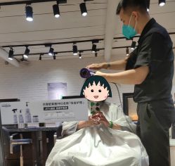 -付军剪艺