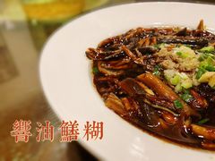 -小乐荟私房菜(宁海里店)