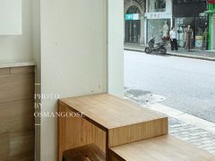 -Onirii Coffee(长乐路店)