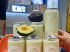 -新加坡斯味洛·鲜奶茶(石牌东店)