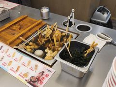 -大糯家饭团(华润万象城店)