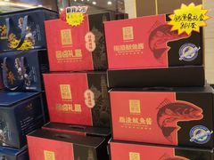 -郑庄脂渣海鲜楼(九水路店)