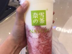 -奈雪的茶(天河城店)