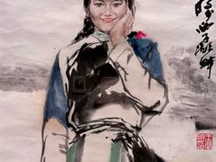 -四川美术馆