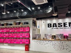 -BASEMENT FG (成都太古里店)