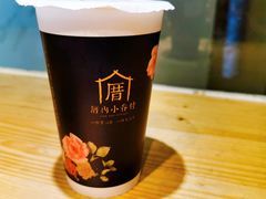 抹茶喚相思-厝内小眷村(天河南一路店)