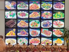 -山海关清和浑锅店