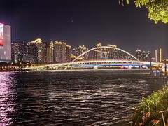 -海心沙亚运公园