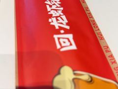 -回·龙虾铺·盆盆蟹·烧烤大排档(回龙观店)