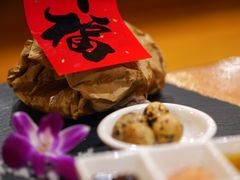 -糟粕醋·椰苑海南菜餐厅(亚龙湾天域酒店)