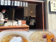 -黑明餐厅(白鹭洲店)
