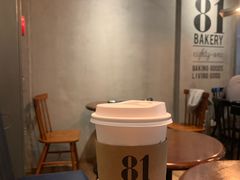 -81BAKERY(大学路店)