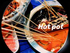 -马路边边串串香(苗栗路店)