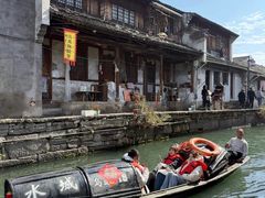 -绍兴书圣故里景区