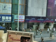 -川里谈·川味小馆(北京路店)