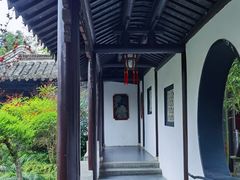 -梅园
