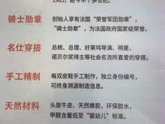 -燕莎友谊商城(亮马桥店)