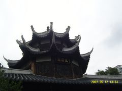 -文昌阁