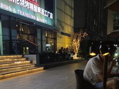 -麦凯伦烧烤·精酿超级工厂店(金桥总店)